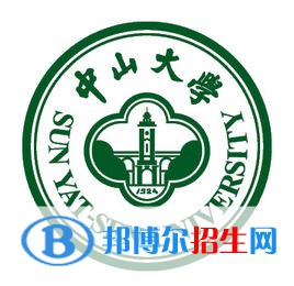 2022广州综合类大学排名一览表