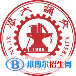 2022西安综合类大学排名一览表