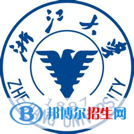 2022浙江综合类大学排名一览表