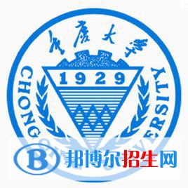 2022重庆综合类大学排名一览表