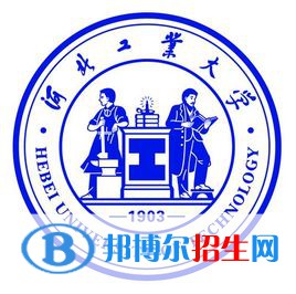 2022河北理工类大学排名一览表