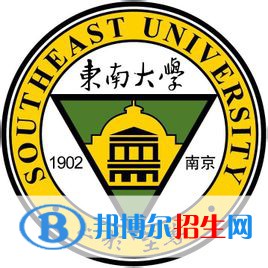 2022南京理工类大学排名一览表