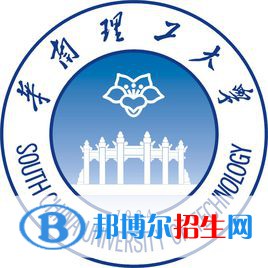 2022广州理工类大学排名一览表