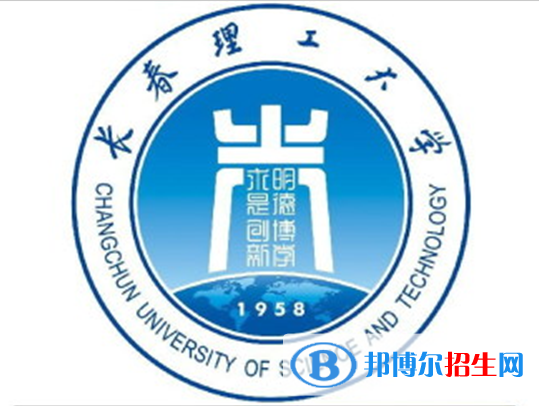 2022吉林理工类大学排名一览表