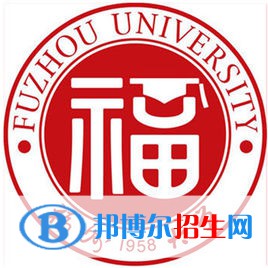 2022福州理工类大学排名一览表