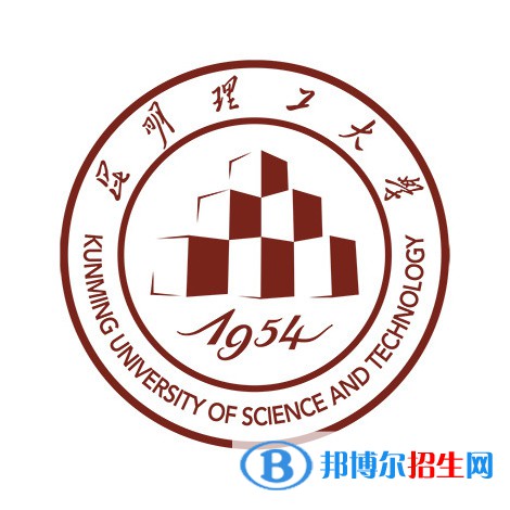 2022昆明理工类大学排名一览表