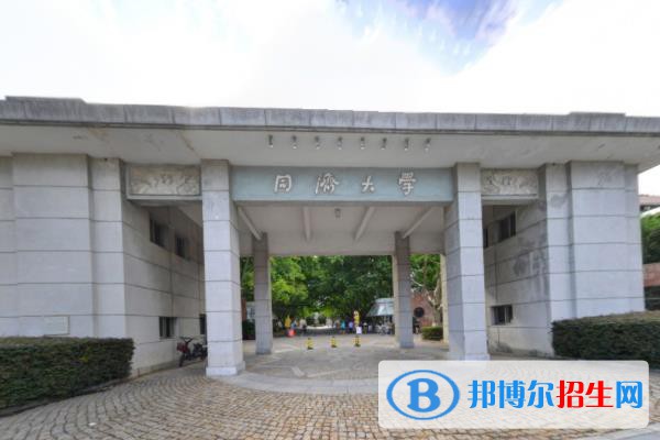 上海理工类大学排名（校友会最新版）