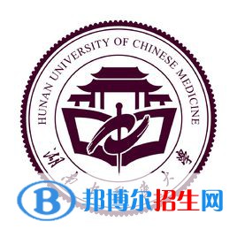 2022长沙医药类大学排名一览表