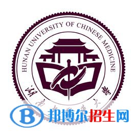 2022湖南医药类大学排名一览表