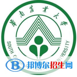 2022广州农林类大学排名一览表