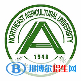 2022哈尔滨农林类大学排名一览表