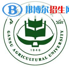 2022兰州农林类大学排名一览表