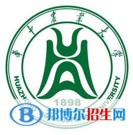 2022武汉农林类大学排名一览表