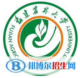 2022福州农林类大学排名一览表