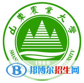 2022-2023年山东农林类大学名单及排名，山东农林类大学简介