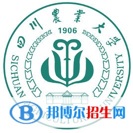 2022-2023年四川农林类大学排名，四川农林类大学简介