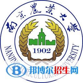 2022-2023年江苏农林类大学名单及排名，江苏农林类大学简介