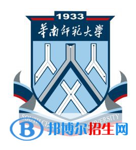 2022-2023年广州师范类大学名单及排名，广州师范类大学简介