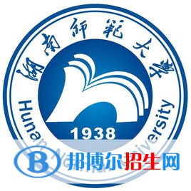 2022-2023年长沙师范类大学名单及排名，长沙师范类大学简介