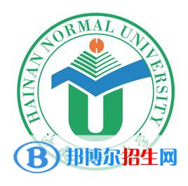 2022-2023年海口师范类大学排名，海口师范类大学简介