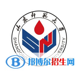 2022-2023年济南师范类大学名单及排名，济南师范类大学简介