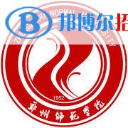 2022郑州师范类大学排名一览表