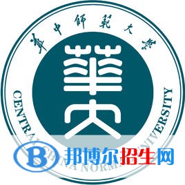 2022-2023年武汉师范类大学名单及排名，武汉师范类大学简介