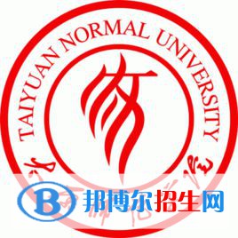 2022太原师范类大学排名一览表