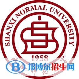 2022-2023年山西师范类大学名单及排名，山西师范类大学简介