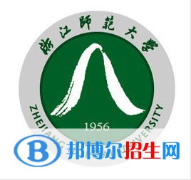 2022浙江师范类大学排名一览表