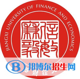 2022-2023年南昌财经类大学名单及排名，南昌财经类大学简介