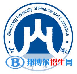 2022-2023年济南财经类大学名单及排名，济南财经类大学简介