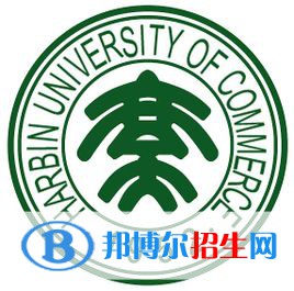 2022-2023年黑龙江财经类大学名单及排名，黑龙江财经类大学简介