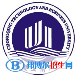 2022-2023年重庆财经类大学名单及排名，重庆财经类大学简介