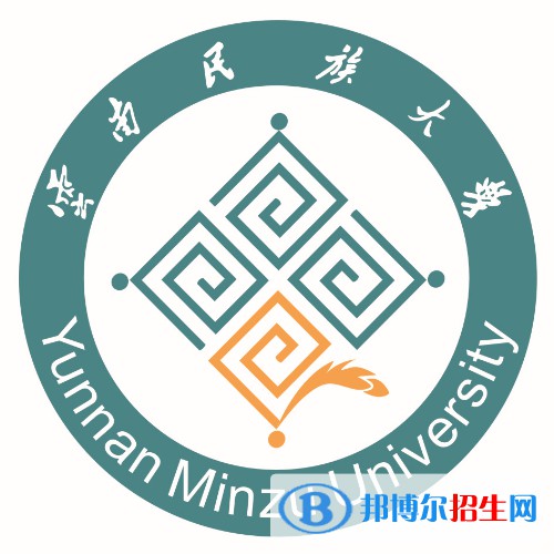 2022-2023年昆明民族类大学名单及排名，昆明民族类大学简介