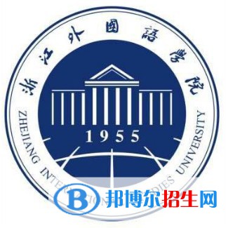 2022-2023年杭州语言类大学名单及排名，杭州语言类大学简介