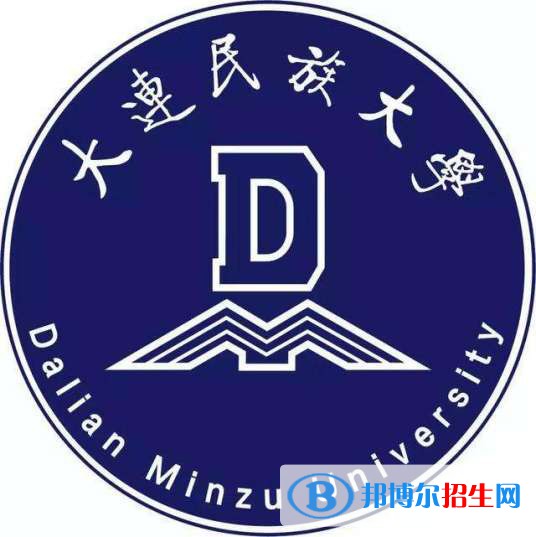 2022-2023年辽宁民族类大学名单及排名，辽宁民族类大学简介