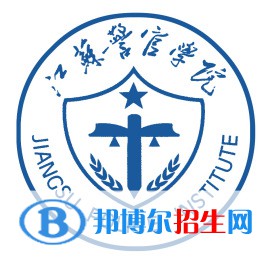 2022-2023年南京政法类大学名单及排名，南京政法类大学简介