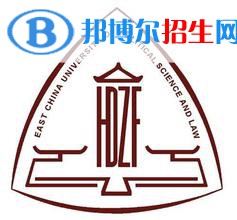 2022上海政法类大学排名一览表