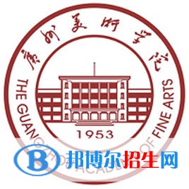 2022广州艺术类大学排名一览表