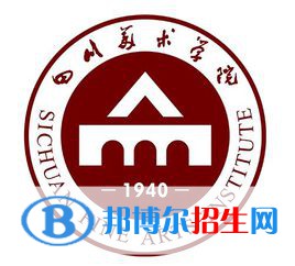 2022重庆艺术类大学排名一览表