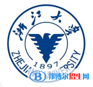 浙江二本大学排名及分数线（理科+文科）