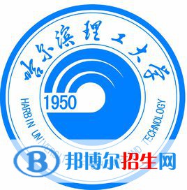 2022黑龙江二本大学排名及分数线（理科+文科）