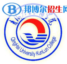 2022青海二段大学排名及分数线（理科+文科）