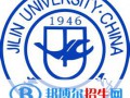 2022江西二本大学排名及分数线（理科+文科）