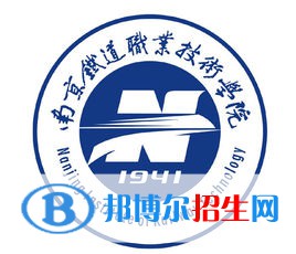 2022江苏专科学校排名及分数线