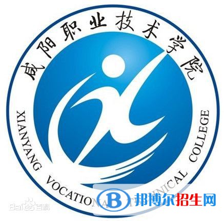 2022陕西专科学校排名及分数线（理科+文科）