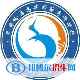 2022黑龙江专科学校排名及分数线（理科+文科）