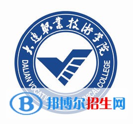 2022辽宁专科学校排名及分数线