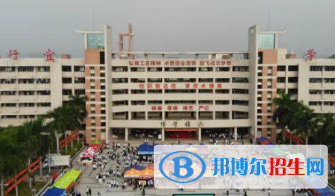 广东2023年公办汽修学校